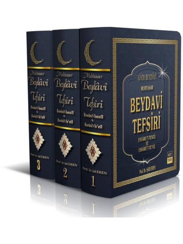 Beydavi Tefsiri 3 Cilt Sert Kapak Kadı Beydavi