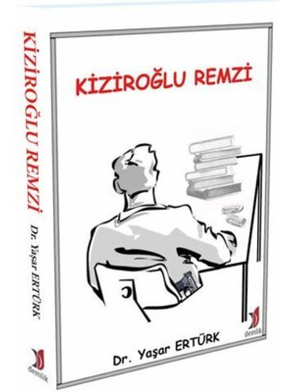 Isimsiz Şiirlerimdin - Ben Adını Koyamadım… Sen Ne Hissediyorsan Bırak Öyle Kalsın!